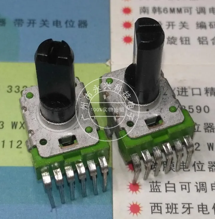 

3PCS/LOT RK12 potentiometer B20k dual 6-foot long 18MM PA volume potentiometer