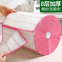 8 layer thick dishcloth towel kitchen absorbent scouring pad to wipe the table towel to clean household items