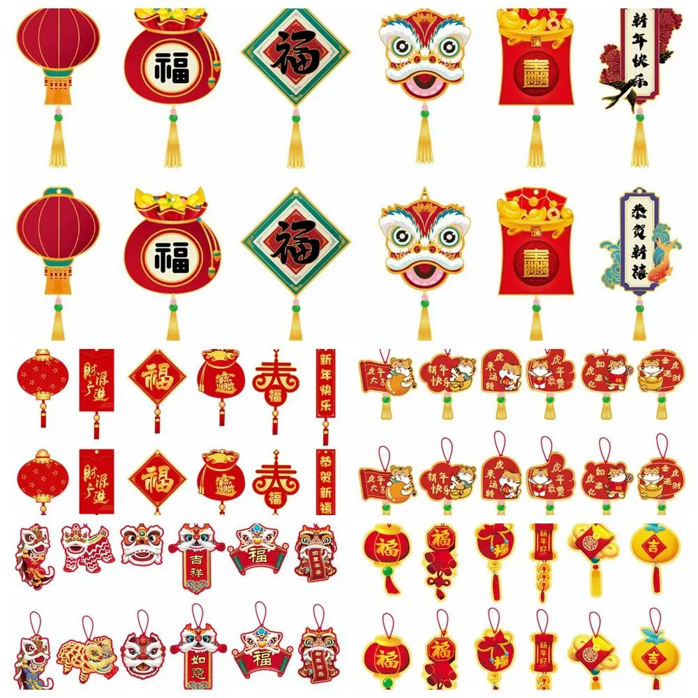 

Китайское Новогоднее золотое украшение для вечеринки, подвеска, украшение для праздника Весны, новогодние украшения, подвеска бонсай