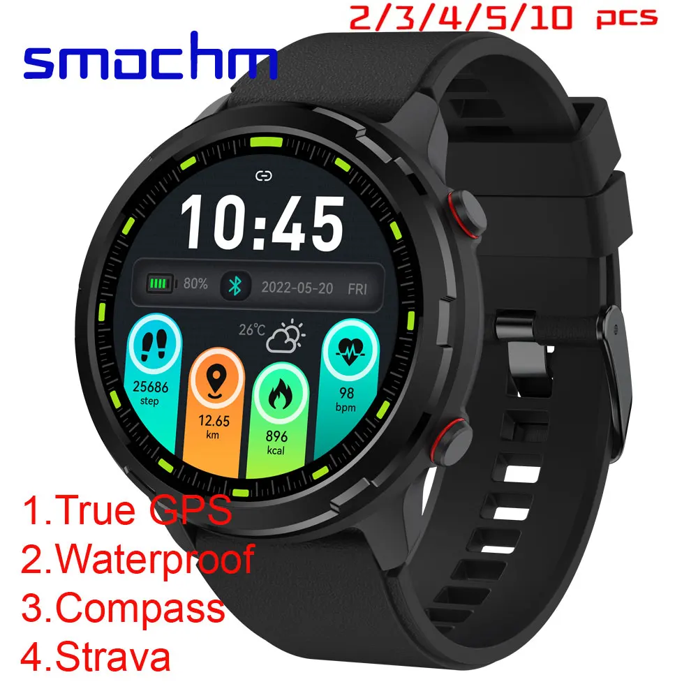 

2/ 3/ 4/ 5/10 Pieces /Lot Smochm SM47 GPS Location Sports Smart Watch Round 1.32 High Resolution Compass Heart Rate Waterproof
