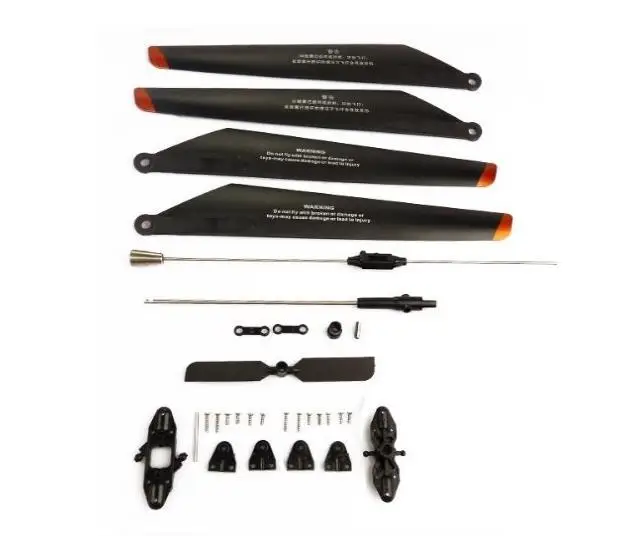 

Набор из 6 шт. для Shuangma 9053 (основное лезвие 2a2b, 1 стабилизатор, 1 заднее лезвие, 1 верхний зажим лезвия, 1 Нижнее сиденье лезвия, 1)