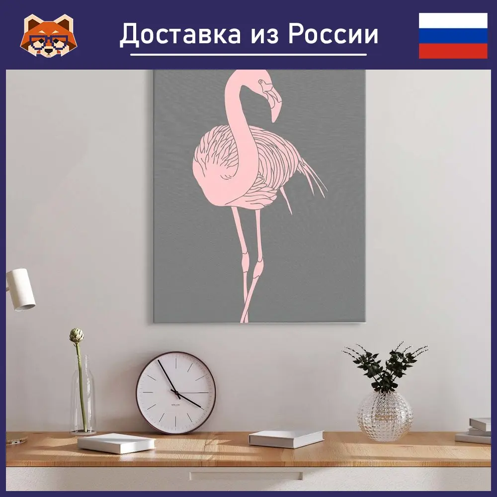 Картина Задумчивый Фламинго на холсте с подрамником / Российской производство