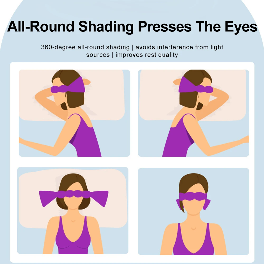 Утяжеленная маска для сна повязка на глаза путешествий Расслабляющая Помощник