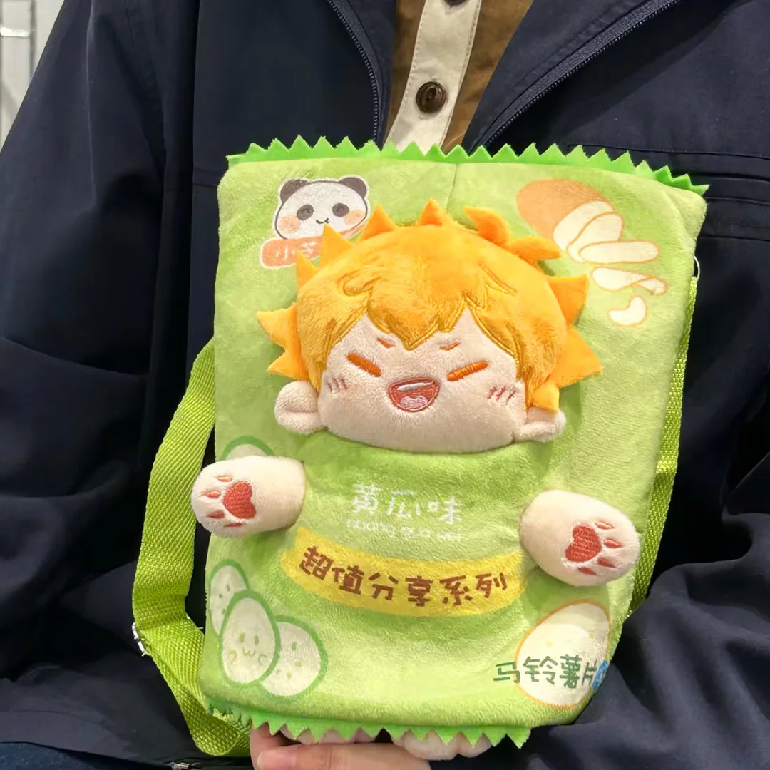 

20cm Haikyuu Anime Plush Toy Kawaii Hinata Shouyou Cute Stuffed Japan Anime Cloting Doll Boys Gifts Children'S Birthday Toys