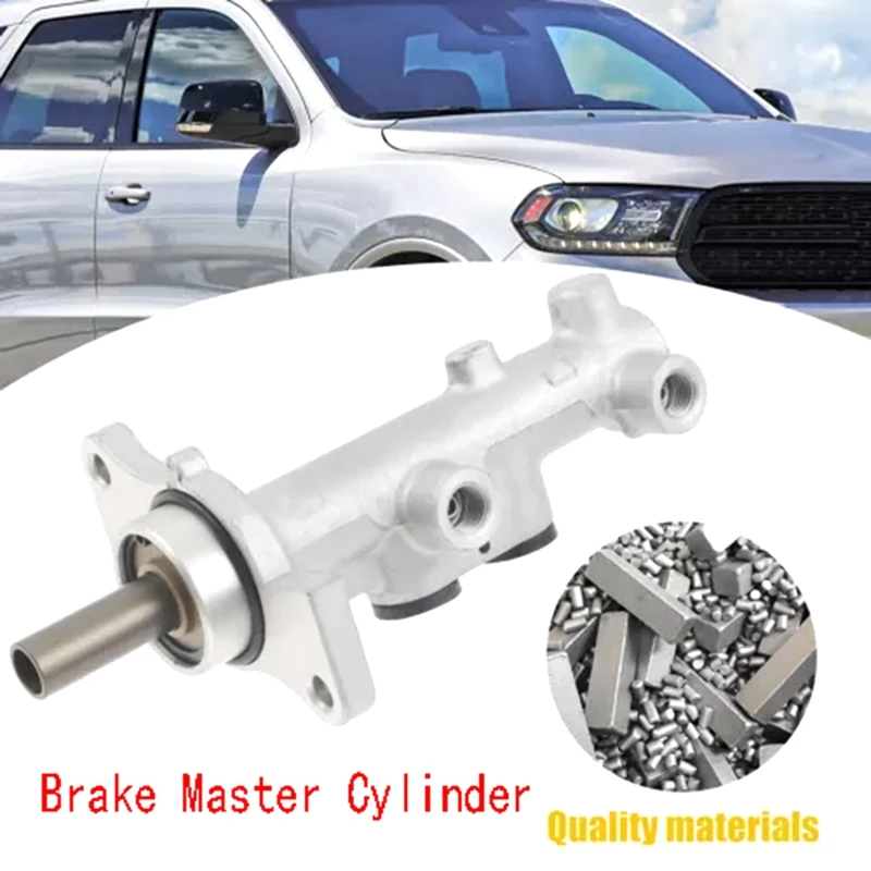 Сменный главный тормозной цилиндр для Ford Edge Lincoln MKX 2007-2014 7T4Z2140A