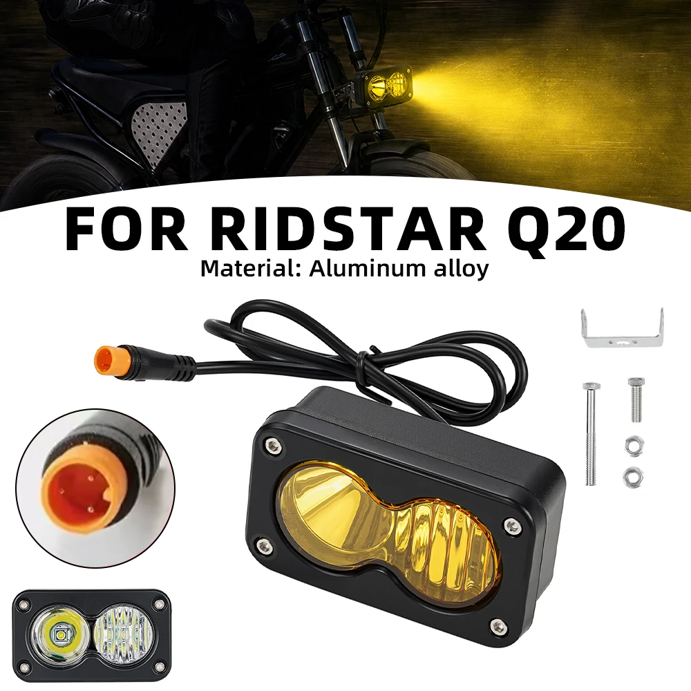 Фото 3-дюймовый светодиодный прожектор для фар Ridstar Q20, водонепроницаемый, Plug N Play, белый и желтый свет, аксессуары для электровелосипедов и мотоциклов №1