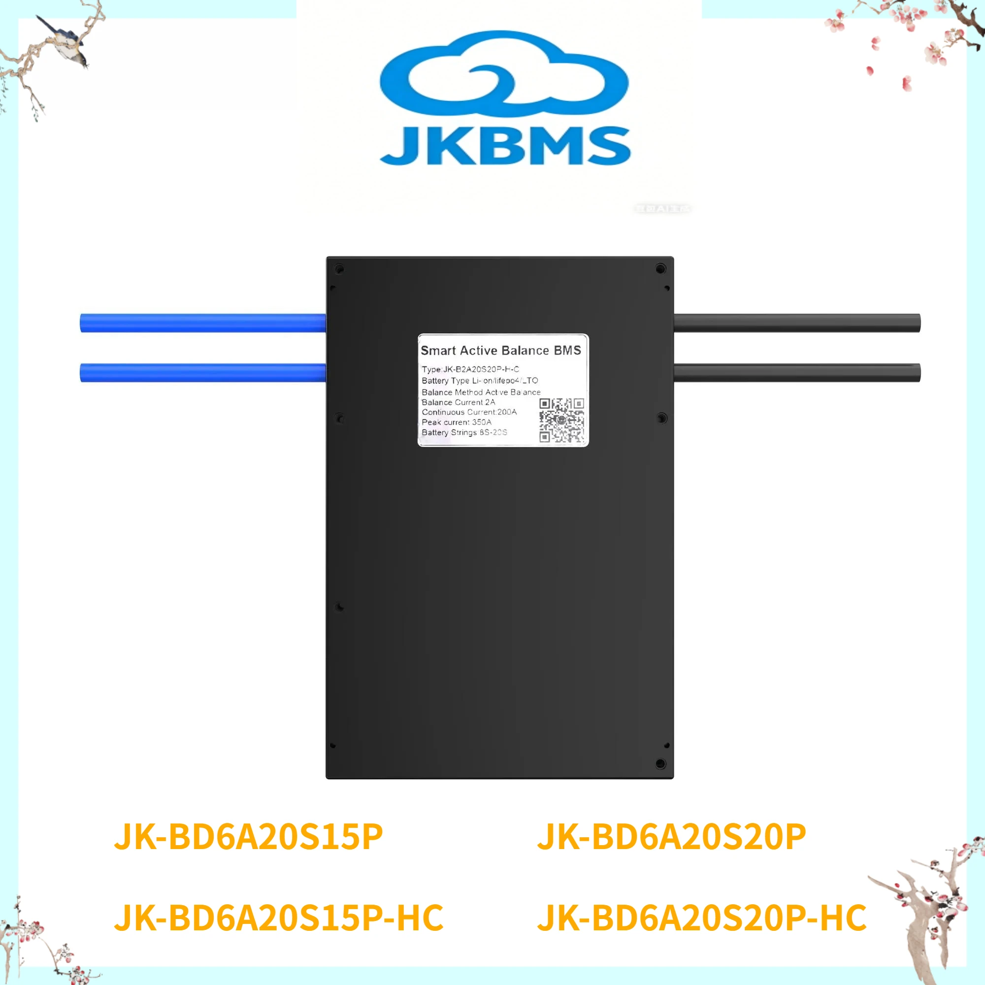 Фото Умная BMS JK-BD6A20S15P 150A 200A с Bluetooth, 16S 20S 48V 60V, с функцией активной балансировки 0.6A, для LiFePO4 и Li-ion аккумуляторов TaiChan №4