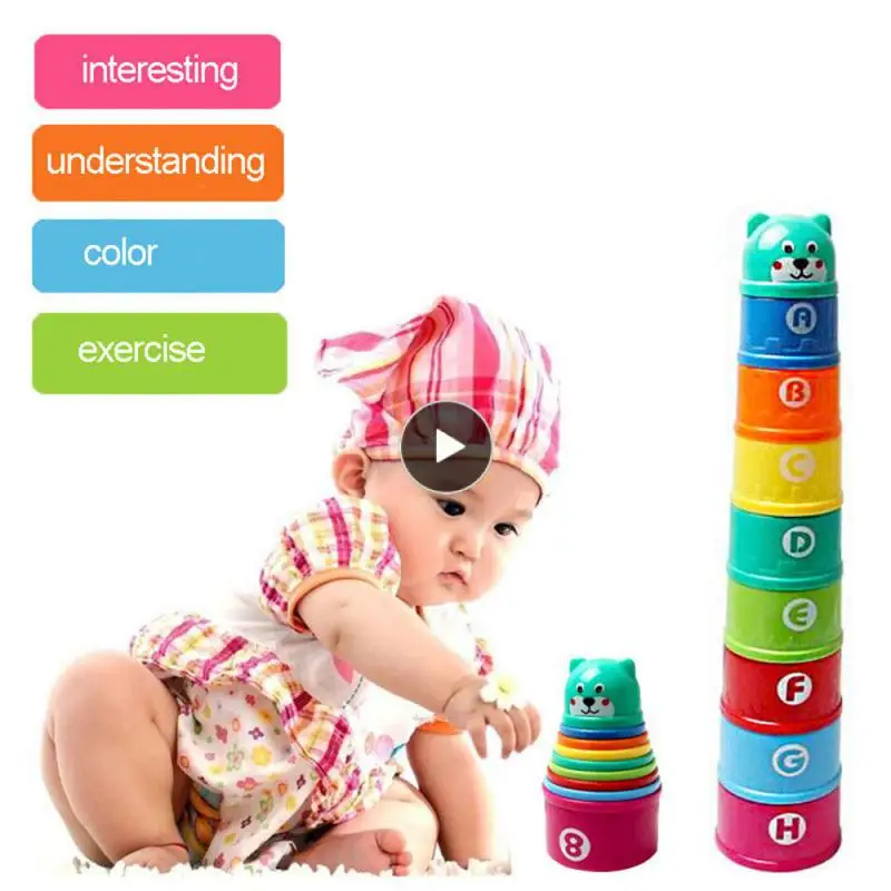 

2021 Cartoon Bear Stacking Cup Rainbow Cup Children's Educational Fun Hourglass Stacking Toy Science Education Bath Toy Gift