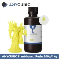 anycubic plant based 405nm uv resin for lcd sla 3d printer low odor no harmful chemicals low shrinkage 500g1kg liquid bottle