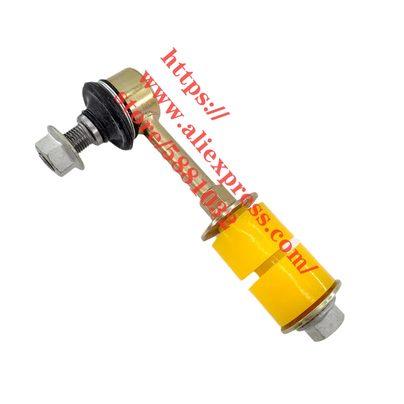 Задний стабилизатор, шатун для Geely GX7/Emgrand X7 SX7 GX9, Задний стабилизатор, шатун, бум/шаровое соединение