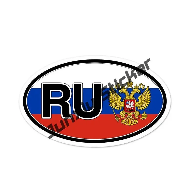 

Россия наклейка СССР Cccp Россия Советский Союз День перемоги Травень 9. наклейки для автомобиля, мотоцикла, виниловая наклейка на все тело