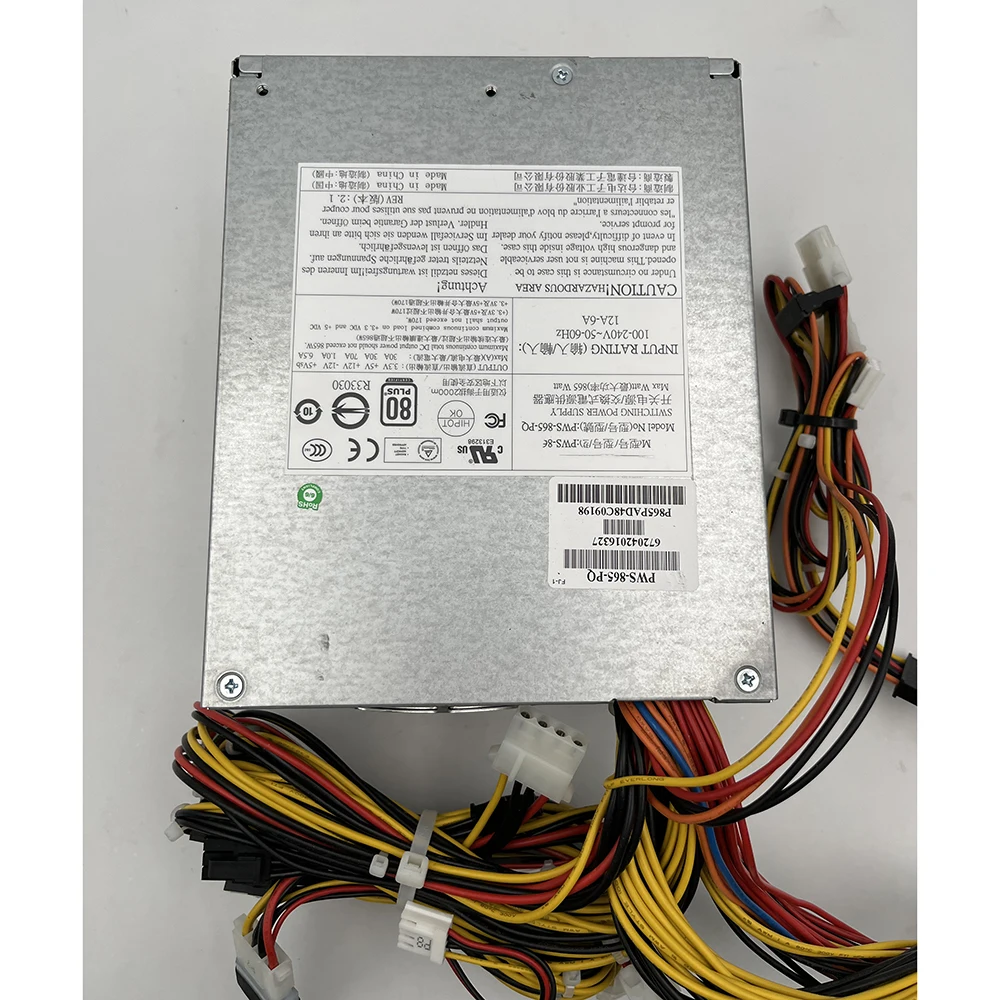 Для серверного блока питания Supermicro для PWS-865-PQ 865 Вт 8PIN