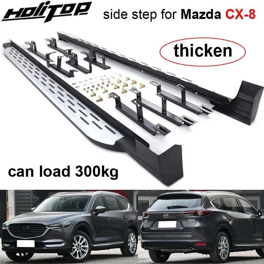 Боковые ступени в стиле BM для Mazda CX-8 2019 2020 2021 2022 2023 2024 2025 утолщенная конструкция
