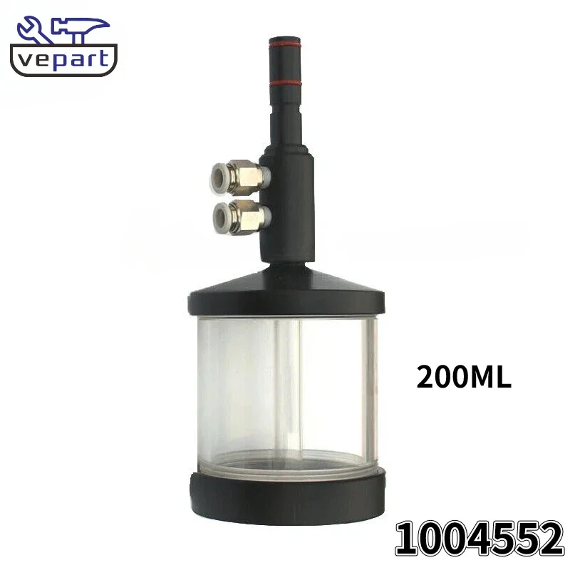 Оборудование для порошкового покрытия чашка 200 мл 1004552 Для проверки