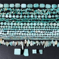 various shape amazonite stone bead natural blue loose beads pendant for charms bracelet necklace diy jewelry making handmade