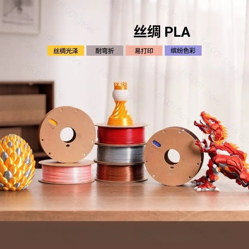 Фото Высокотемпературный филамент HT-PLA для 3D-принтеров, аналогичный PLA/ABS, высокоскоростной, высокопрочный, легко отделяемый, для легкой печати, расходные материалы №5