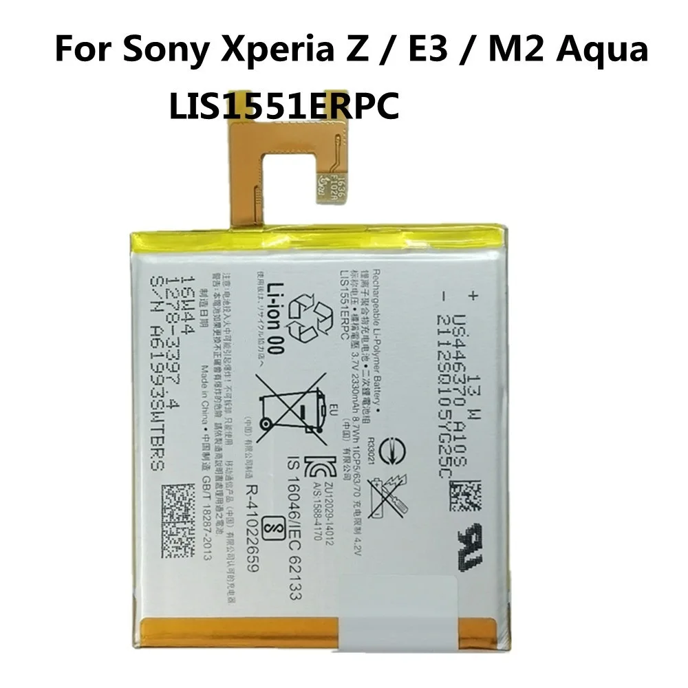 Аккумулятор LIS1502ERPC LIS1551ERPC для телефона Sony Xperia Z / E3 / M2 Aqua S50H L36H L36i C6602 C6603 SO-02E S39H 2330 мАч