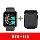 Умные часы D20 Y68 для женщин и мужчин, умные часы с Bluetooth-наушниками, фитнес-браслет с монитором сердечного ритма, умные часы, умные часы