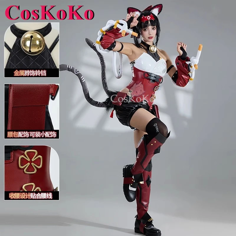 CosKoKo Nekomiya Mana Косплей Аниме Игра Zenless Zone Zero Костюм Мода Прекрасная Униформа