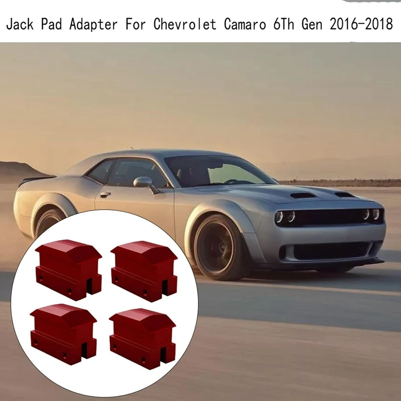 

4 шт., адаптер Jack Pad для Chevrolet Camaro 6-го поколения 2016-2018