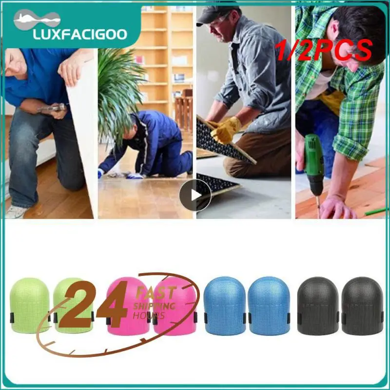 

1/2 шт., мягкие наколенники из пены