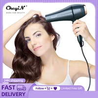 ckeyin 2200w professional hair dryer strong wind salon electric dryer hot cold dry hair anti static high power modeling tools50