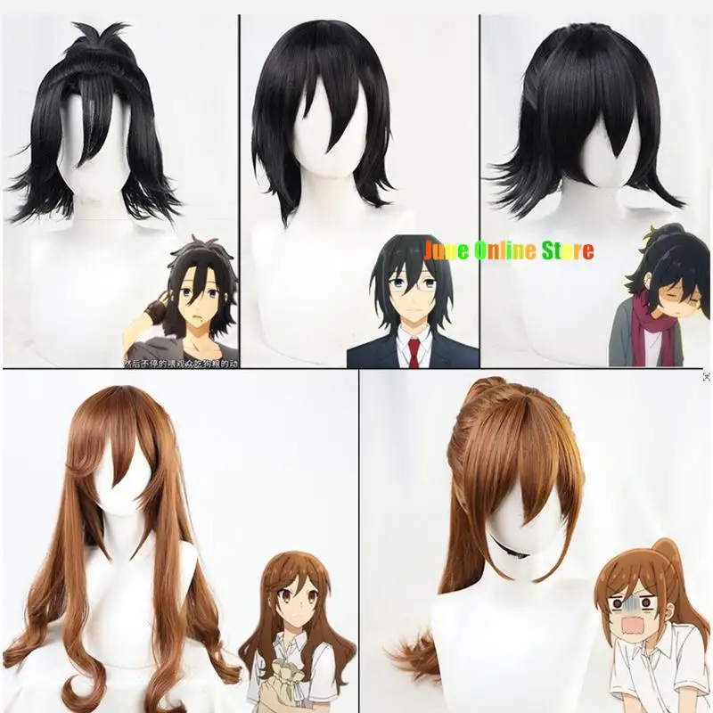 

Anime Hori San to Miyamura kun Hori Kyoko Cosplay Long Brown Wig Horimiya Miyamura Izumi Short Black Wig Halloween Party Props