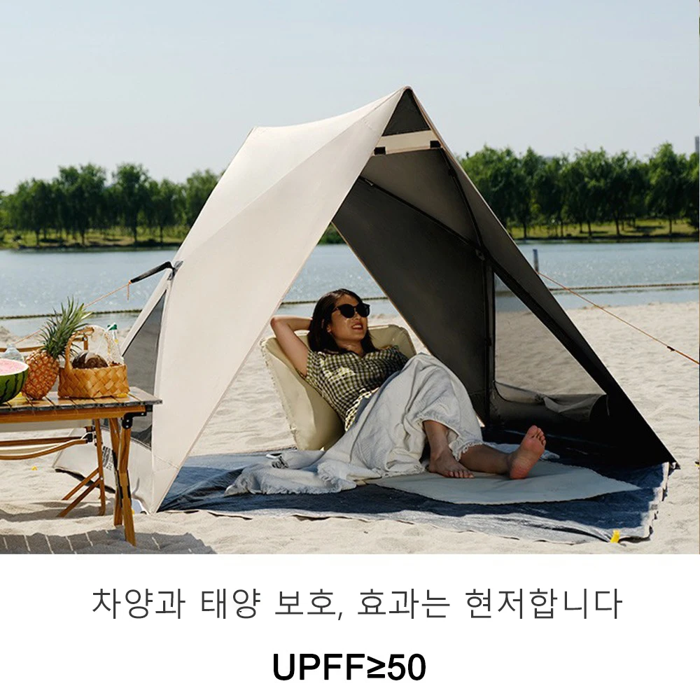 TANXIANZHE Camping Lightweight Portable Pop Up Beach Tent Easy Set Up 2-3 Person Sun Shade Beach Tent Canopy with UPF 50+