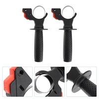 2pcs electric drill handle electric hammer replacement front handle impact drill accessories