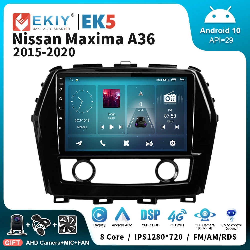 

Автомагнитола EKIY EK5 для Nissan Maxima A36 2015-2020 мультимедийный видеоплеер на Android Автомагнитола для Carplay стерео GPS головное устройство 2 Din DVD