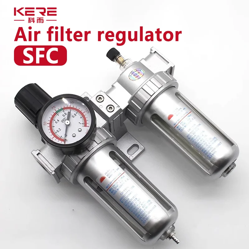 Воздушный фильтр регулятор сепаратор для масла и воды клапан регулятора
