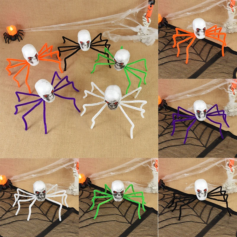 

Halloween Scary Foam Skull Skeleton Plush Spider Halloween Party Outdoor Decoration Haunted House Horror Props Kids Tricky Toys