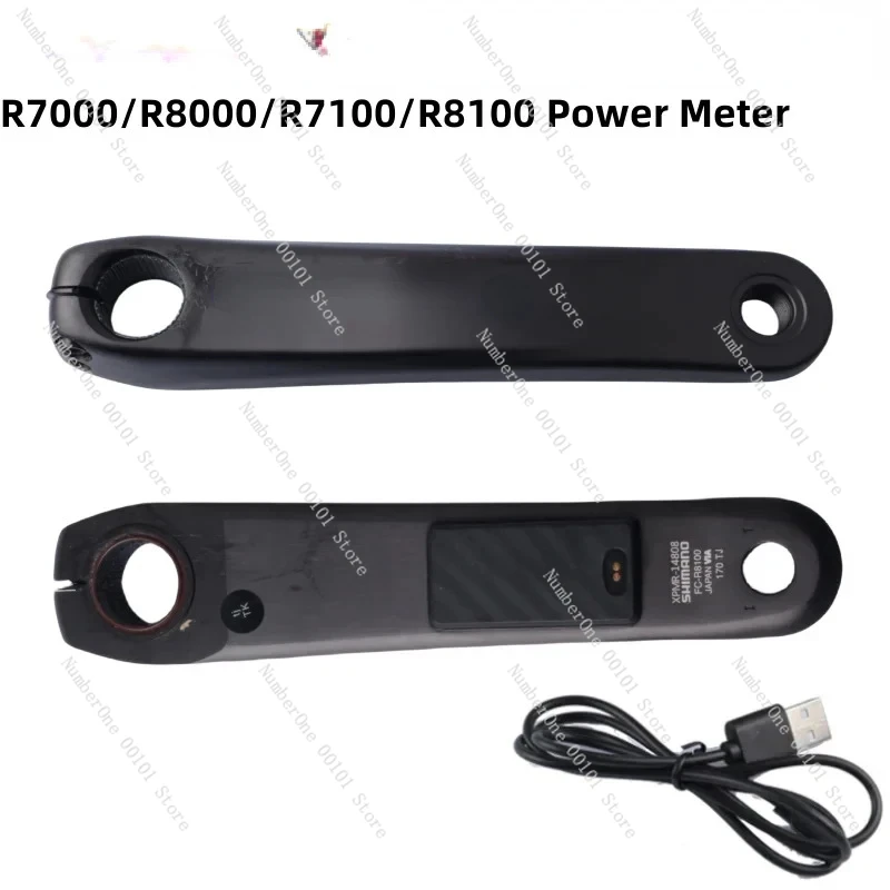 Кривошип питания UT 105 Xcadey R8000r7000r7100r8100 Power для шоссейного велосипеда