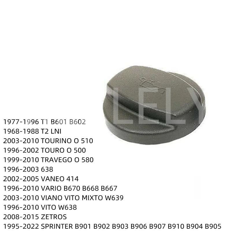 

Engine Oil Filler Cap Port Fill Cover For Mercedes Benz T1 B601 B602 T2 LNI TOURINO O 510 TOURO O 500 TRAVEGO O 580 1020180802