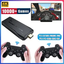 Mini Arcade Rocker 4K TV Game Console 32GB/64GB 3000+/10000+ Games For FC/Mame Family Video Games Console Support 2 Players