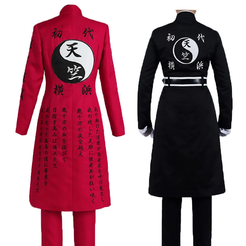 

Anime Tokyo Revengers Cosplay Kurokawa Izana Cosplay Costumes Red Uniform Rindo Haitani Cosplay Suit Halloween for Men Party