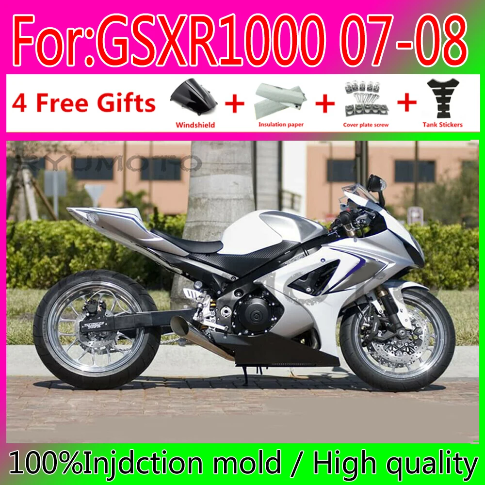 

Новинка обтекатель для мотоцикла Suzuki GSX-R1000 K7 07 08 GSXR1000 GSXR 1000 K7 GSXR1000 2007 2008 Обтекатели белый черный