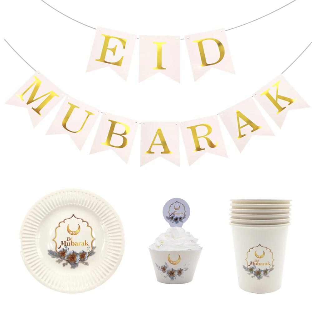 Одноразовые наборы посуды QIJOYJU &quotИд Мубарак&quot бумага белый/черный