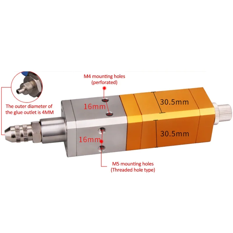 MY3131 Дозирующий клапан задний всасывающий силиконовый УФ-клей количественная