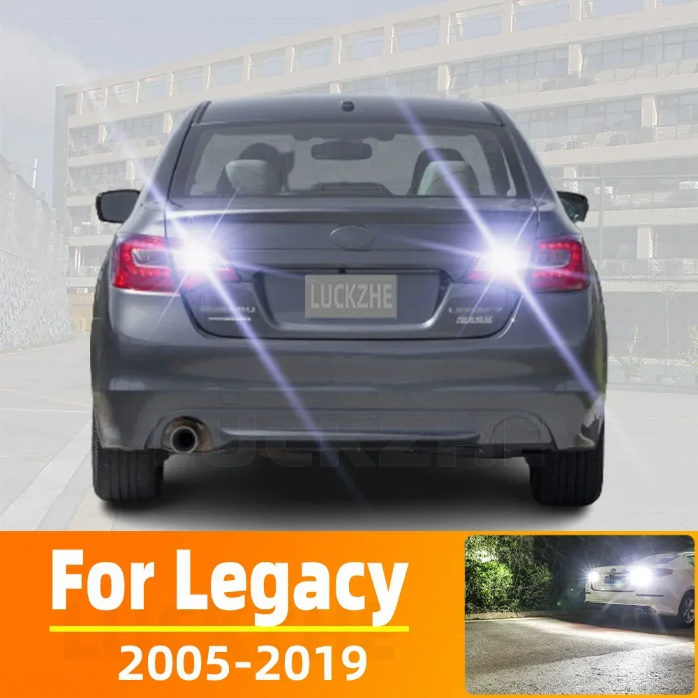 Фонарь заднего хода для Subaru Legacy аксессуары 2005-2019 2010 2011 2012 2013 2014 2016 2017 2018 2 шт.