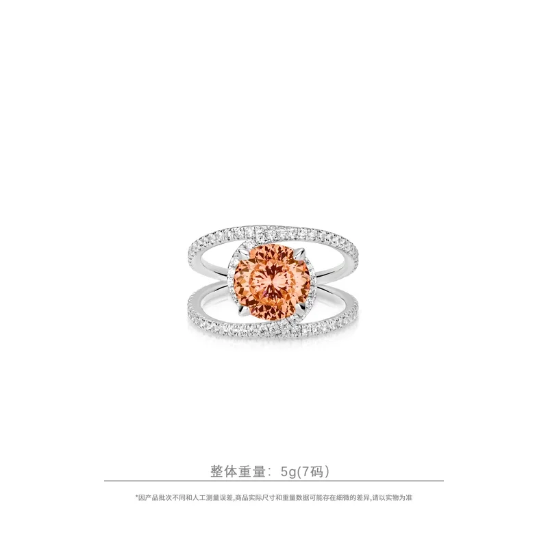 Кольцо CAMEO из серебра 925 пробы с синтетическим цирконом, оригинальный дизайн, камень «Ангельский глаз» оранжевого цвета Fantawild (art.: 3920d8ab79a4b) - 3920d8ab79a4b
