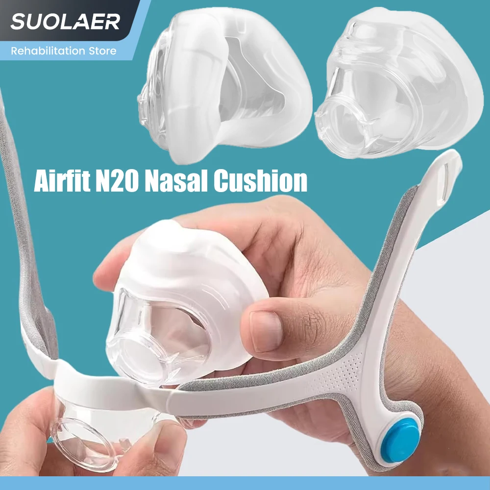 Фото Сменная подушка, совместимая с подушкой для носовой маски N20 AirFit CPAP Премиум и плотно прилегающая из мягкого и прочного материала, чехол для носа №1