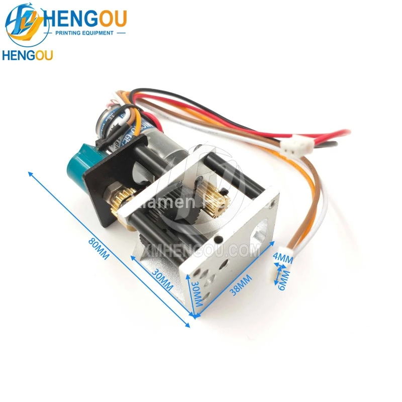 

TE-16KJ2-12-576 Ryobi 920 Printing Machine Complete Ink Key Motor TE16KJ2-12-576