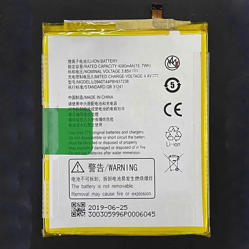 Аккумулятор 4080 мАч Z982 Blade Z Max для ZTE Li3940T44P8h 937238