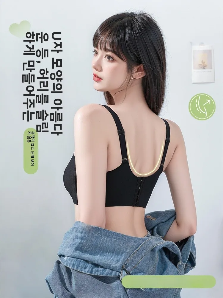 Нижнее белье женское бесшовное с большим бюстом небольшой бюст пуш-ап без