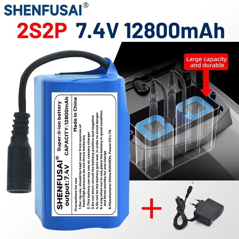 Литий-ионный аккумулятор 18650HG2 3s2p 7 4 В для рыболовной лодки