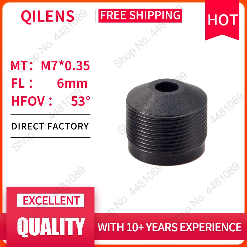 

Объектив QILENS CM7F6H5.8A0 6 мм