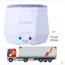 미니 전기 난방 도시락, 휴대용 식품 스티머, 자동차 트럭 멀티쿠커, 1.3L, 12 V, 24V