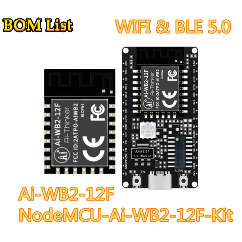 Лампочка детская, 2,4G WiFi + Bluetooth-совместима с BLE 5,0, Модуль платы разработки BL602, 4 Мб