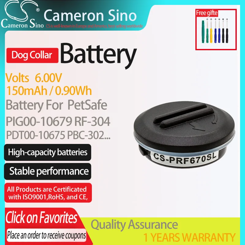 CameronSino Battery for PetSafe PIF-275-19 PRF-3004W PIG00-1